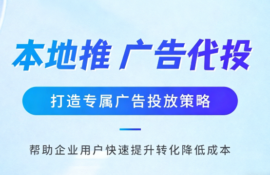 万州婚纱摄影、婚庆策划门店如何高效获取备婚客户?